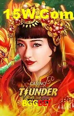 Seasonal Promotions BGGbet